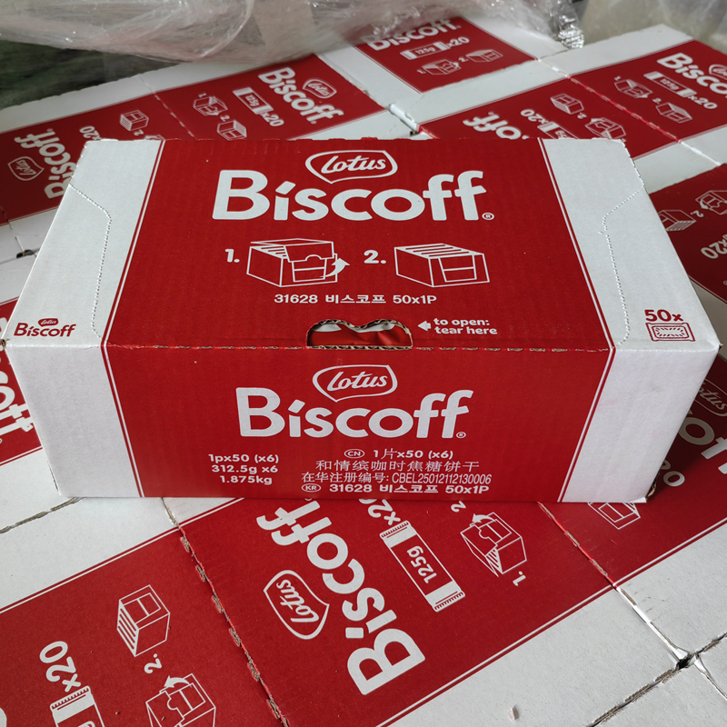 Belgian Lotus Biscoff Caramel Cookies 312.5g Party Wedding Dessert Cookies Whole Box