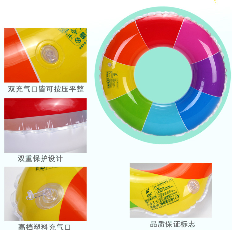 Vòng bơi Người lớn vòng bơi trẻ em phao cứu sinh nam và nữ nách dày nổi vòng Thiết bị bơi người lớn phao tay bơi cho bé