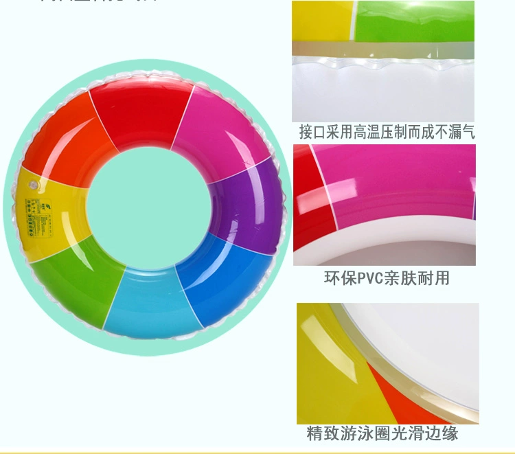 Vòng bơi Người lớn vòng bơi trẻ em phao cứu sinh nam và nữ nách dày nổi vòng Thiết bị bơi người lớn phao bơi thiên nga