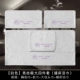 Bộ khăn tắm đặc biệt của thẩm mỹ viện Baotou khách sạn quản lý da ba mảnh khăn tắm thêu logo tùy chỉnh - Khăn tắm / áo choàng tắm