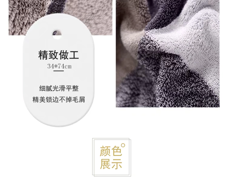 Khăn tắm đơn giản kiểu Nhật mới khăn thấm nước giặt khăn mặt gia dụng màu sắc vài khăn nhỏ trẻ em - Khăn tắm / áo choàng tắm