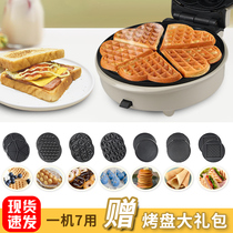 Mivanos household cake machine egg waffle machine waffle machine muffin machine electric cake pan multi-function