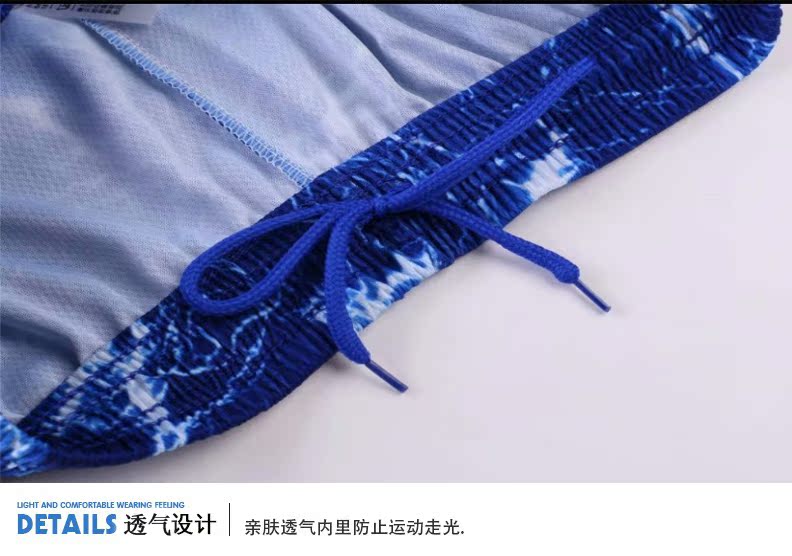 Kích thước lớn breathable không tay thể thao bóng rổ quần áo phù hợp với nam giới mùa hè phần mỏng khô nhanh chạy cạnh tranh đào tạo vest tùy chỉnh quần áo bộ thể thao nam