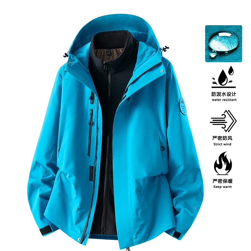 Qingniao Outdoor Hard Shell Jacket Turquoise Blue Men's 3-in-1 2026 New Windproof and Waterproof Men's Jacket