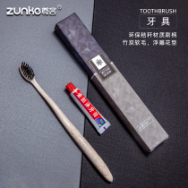 Silver rhyme card box Dentin Hotel Minjuku Special Upscale Toiletries Hotel disposable toothbrush toothpaste suit