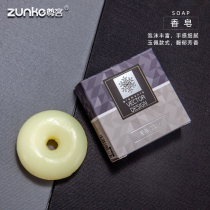 (100 boxes RMB52 ) hotel guesthouse disposable small soap silver rhyme card case 23 gr Yupe type soap