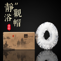 Hotel Min Shuku View Card Box Bath Hat Guesthouse Waterproof increase Thickened Disposable Bath Cap Oiled Oil Cap Dyeing Hair cap