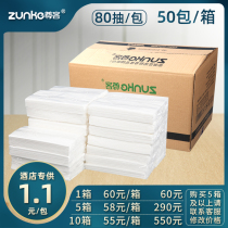 (50 Packs of Paper) 80 pumping Hotel Pumping Paper Guesthouses Special Bulk Commercial Noodles Napkins Rubs paper Wiping Paper Whole Boxes