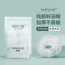 Hotel Min Juku Soft Film Bath Hat Guesthouse Waterproof increase Thickened Disposable Bath Cap Oiled Oil Cap Dyeing Hair cap