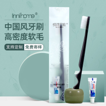 Disposable Toothbrush With Toothpaste Suit Home Hospitality Upscale Hotel Special Soft Hair Guesthouse Toiletries Customised