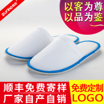 (45 Double) Hotel Guest House Disposable Thickened Non-slip Slippers At-home Hospitality Indoor Anti-Slip Custom