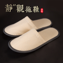5 Double folk hotel special anti-slip thickened static view slippers custom guesthouses disposable slippers for domestic hospitality