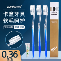 Guest Accommodation Special Disposable Toothbrush With Toothpaste Suit Home Hospitality Upscale Hotel Toiletries Customised