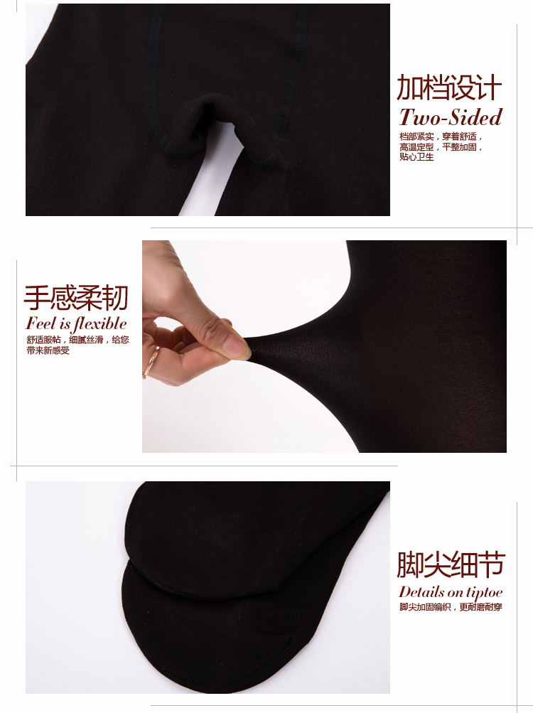 Langsha kết hôn vớ đỏ mùa xuân và mùa thu quần legging cỡ lớn cô dâu năm sinh vớ phía dưới dày chống móc quần quần tất nữ lót nỉ