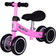 xe chòi chân sport Xe tay ga mới cho trẻ em xe bốn bánh cân bằng xe yo xe 1-3 tuổi không có xe đạp xoắn xe tập đi - Smart Scooter xe dien thang bang