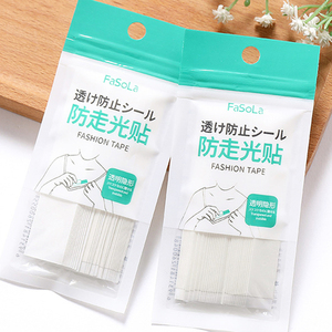 防走光神器防走光贴纸