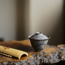  Taihu Lianhuatang Hand-made Clay Cover Bowl Burnt Old Texture Tea Bowl Skimming Pine wind 130ml