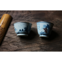  In the early days Lotus Hall hand-made blue and white antique cup silver mouth poetry teacup glazed red master cup Mi Yunzhai
