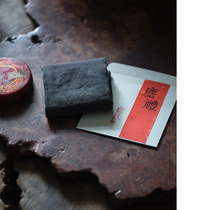 Early Lotus Hall Back grain cotton linen tea towel Jie Fang tea cloth Tea mat accessories elegant