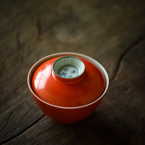 Early Lotus Hall ceramic ancient glaze double persimmon red cover bowl Ancient tea bowl Tea bowl Foot mud