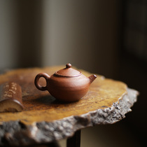  In the beginning of the Lotus Hall red clay teapot copper mouth Purple sand mud Teapot Songfeng Chengweis hand-made teapot