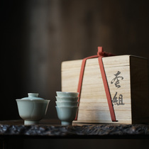 Taicu Lianhuatang hand-made clay cover Bowl set Ru kiln color glaze tea bowl Cup