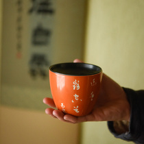 Taichu Lianhuatang La Jingdezhen Ceramic Jianshui Coral Red Flower Tea Duck Tin Cover Water Yun