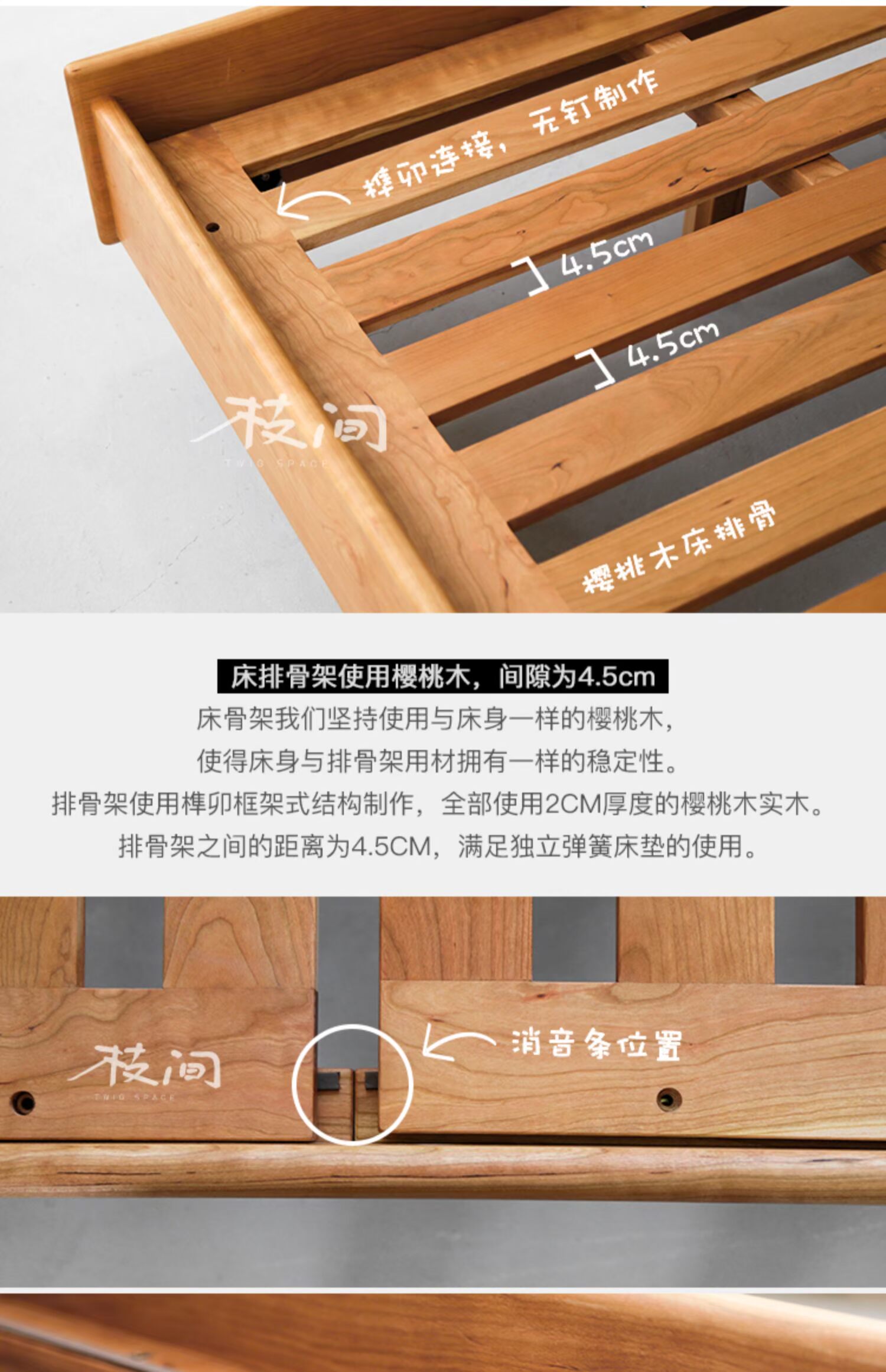 Trong số các chi nhánh / Andersen Double Double cherry gỗ của gốc giường óc chó hiện đại Scandinavian nhỏ gọn màu đen - Giường giường gỗ hương