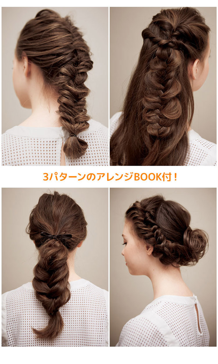 Accessoire cheveux en autre - Ref 1197952 Image 10