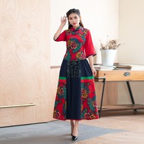 Chinese wind cotton linen dress retro blouse improved qipao two sets of ethnic Tibetan clothing suit skirts womens clothing