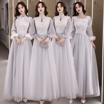 Bridesmaids Chinese style 2021 new autumn winter pink thick warm long sleeves sisterhood Chinese wind long style dress female