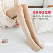 Tăng kích thước quần mang thai mùa xuân nhung pantyhose bụng mùa thu và mùa đông mỏng cộng với nhung xà cạp bước trên quần chân dài.