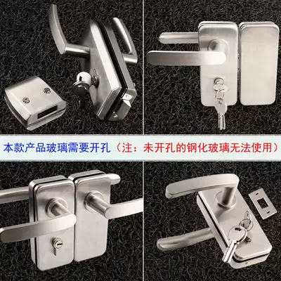 Drilling model Office frameless glass double door with handle handle lock single door with handle stainless steel lock