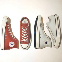 New hot Japanese version of Converse ALL STAR 100 COLORS brick red canvas shoes