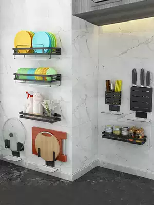 Stainless steel pot cover holder black kitchen rack chopping board chopping board holder wall-free storage layer rack