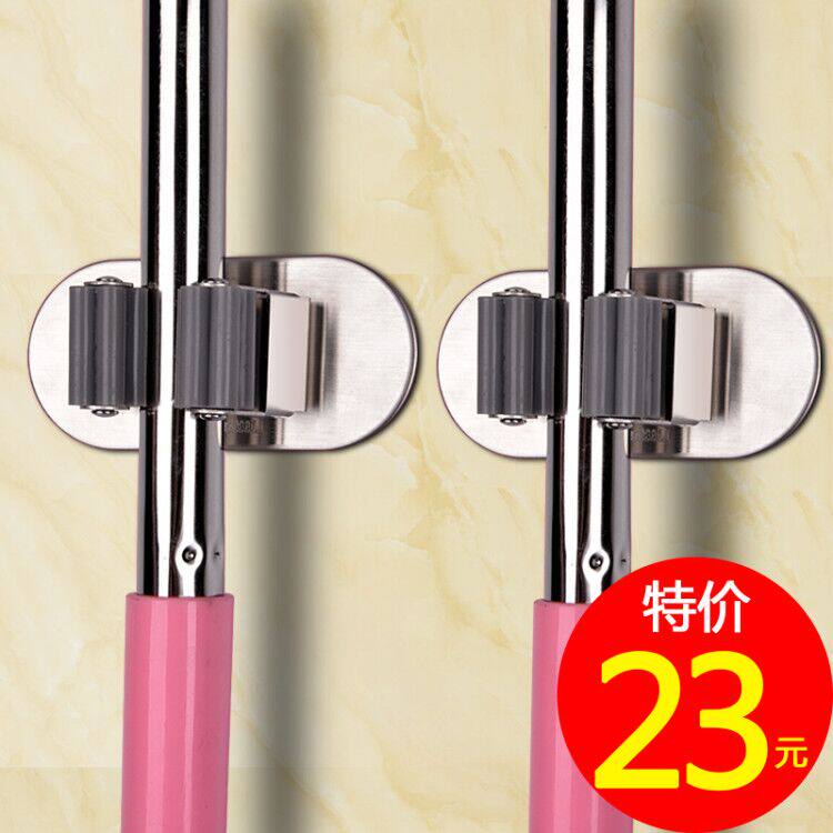 Mop hook Powder room broom pylons Strong card holder Bathroom snap punch-free suction cup Mop clip Stainless steel