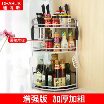Stainless steel kitchen shelf floor seasoning tank rack kitchenware supplies storage layer rack 3-layer wall storage corner frame