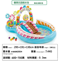 Однослойный нижний бассейн в бассейне Park Park