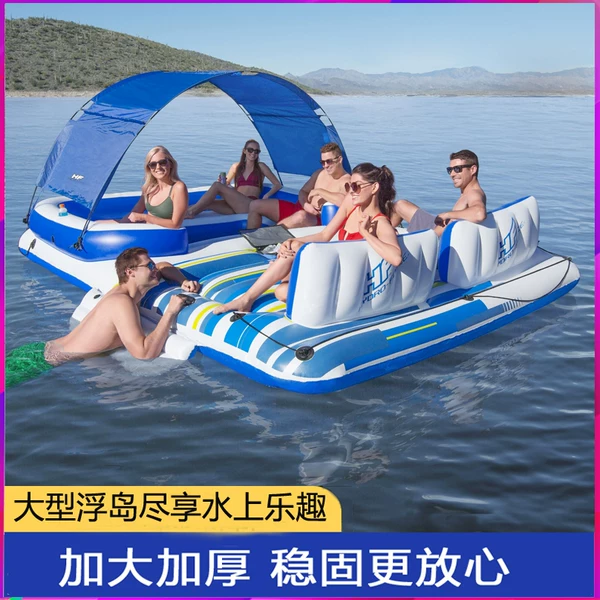 Товары от 健康时尚宝贝