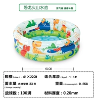 Надувное дно вулкана динозавра