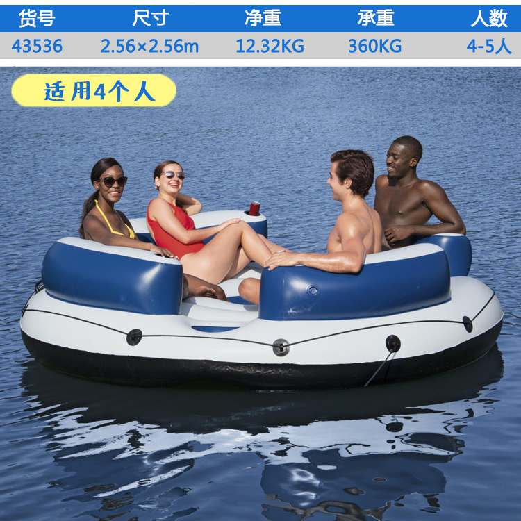 夏日畅游的秘密武器:多功能充气浮排躺椅