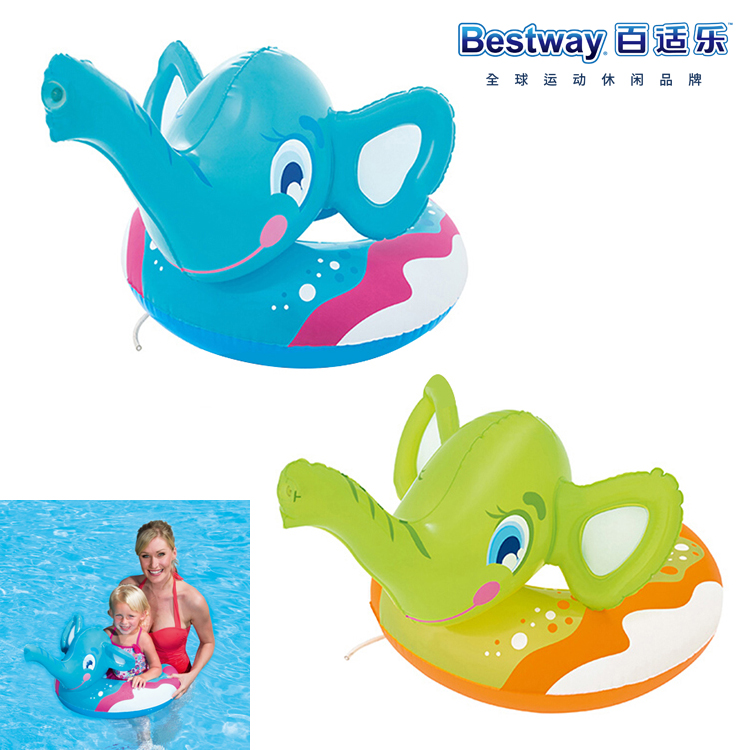 Original Clothing Bestway Children's Elephant Lifebuoy Swimming Floating Circle Armpits Suitable for 3-6-year-old water spray