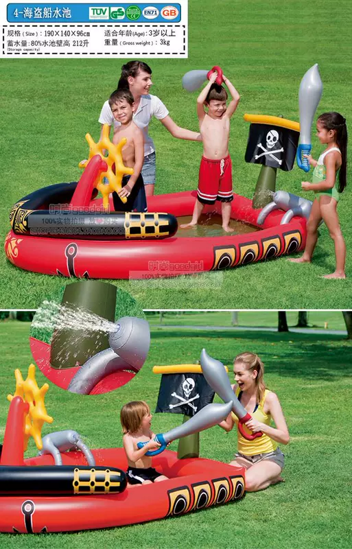 Đích thực inflatable bóng biển hồ bơi bé chơi hồ bơi trẻ sơ sinh con hồ bơi dày câu cá hồ bơi cát sóng đồ chơi