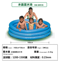 Кристально синий бассейн (большой) однослойное дно