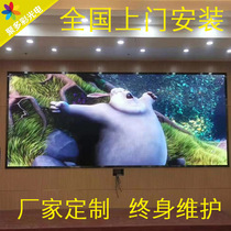 Indoor p2 5 full color led display p3p4p5p6 HD stage meeting outdoor electronic advertising large screen