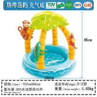 Тропический островный бассейн надувное дно