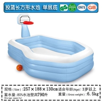 Съемка бассейна одно слой дно