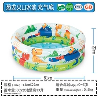 Sansui, надувной динозавр