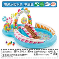 Однослойный нижний бассейн в бассейне Park Park