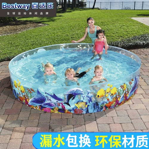 Оригинальная подлинная детская подводная подводная лодка твердый резиновый клип сетка, детский бассейн, прозрачный семейный игра в бассейн, рыба пруд